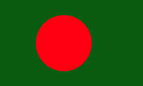 National, Bangladesh, 150x090cm