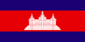 National, Cambodia