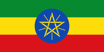 National, Ethiopia