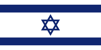 National, Israel