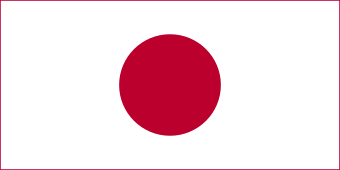 National, Japan