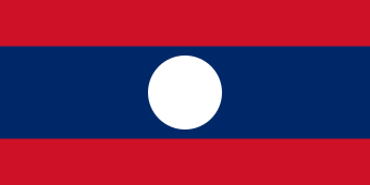 National, Laos