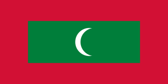 National, Maldives