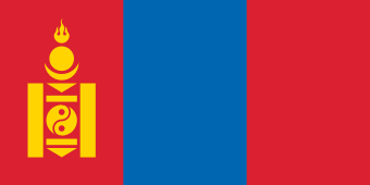 National, Mongolia