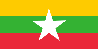 National, Myanmar