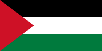 National, Palestine