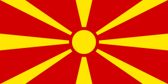 Macedonia National Flag