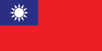 National, Taiwan
