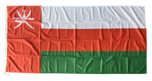 Oman National Flag