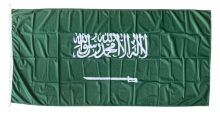 Saudi Arabia National Flag