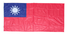 Taiwan National Flag