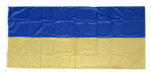 Ukraine National Flag